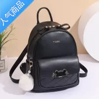 封后ins超火双肩包女2022新款夏时尚女士背包感韩版潮百搭小包包