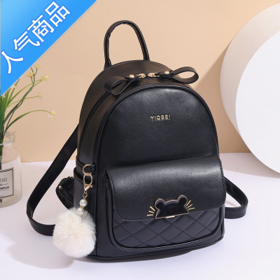 封后ins超火双肩包女2022新款夏时尚女士背包感韩版潮百搭小包包