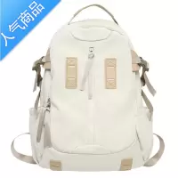封后日系大容量运动旅行双肩包ins韩版休闲初高中学生书包女百搭背包