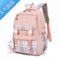 封后书包女初中生中学生小学生三到五六年级大容量轻便减负格子双肩包学生书包