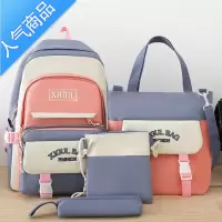 封后书包女生小学生三到六年级少女童新款中学生初中生女孩套包双肩包学生书包