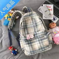 封后古着感书包女日系学院ins风森系格子高中学生初中生大容量双肩包学生书包
