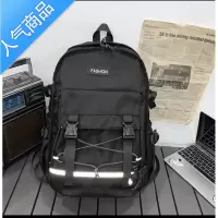 封后大容量书包女初中生背包男中学生大学生电脑百搭高中旅行双肩包潮学生书包