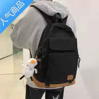 封后ins原创拼色设计书包女韩版日系大学生背包简约感轻便双肩包学生书包