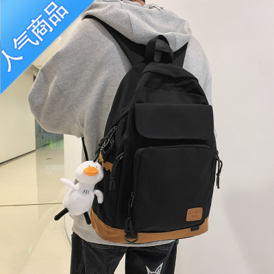 封后ins原创拼色设计书包女韩版日系大学生背包简约感轻便双肩包学生书包
