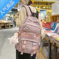 封后书包女小学生一二三到六年级初中生护脊减负多兜多层大容量双肩包学生书包