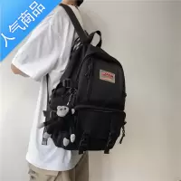 封后大容量大学书包女韩版原宿ulzzang高中学生双肩包初中生ins背包男学生书包