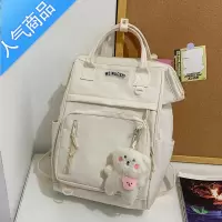 封后书包女初中生纯色高中学生手提背包三到六年级女孩小学生双肩包夏学生书包