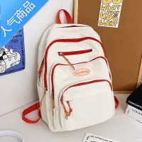 封后书包女生小学生三到六年级中学生初中生大容量新款简约多层双肩包学生书包