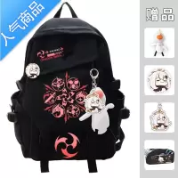 封后原书包男枫原万叶大容量背包胡桃三到六年级小学生初高中双肩包学生书包