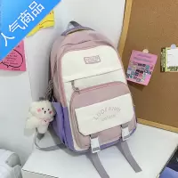 封后书包女初中生大容量宽肩带减负背包三到六年级五轻便小学生双肩包学生书包