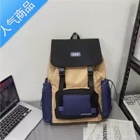 封后书包男初中生2021新款高中大学生女潮牌大容量运动旅行背包双肩包学生书包
