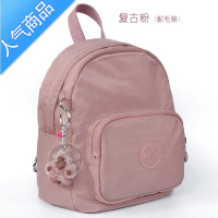 封后猴子迷你小背包女超轻巧防水斜挎逛街ins妈咪儿童新款两用双肩包