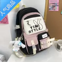 封后书包女生小学生三到六年级减负护脊超轻便大容量初中生双肩包新款学生书包