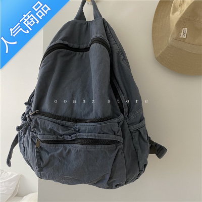 封后这个藏郁蓝我先冲了 纯色百搭大容量双肩包书包帆布学生原创小众学生书包