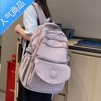 封后书包初中女生大容量中学生高中生减负护脊 ins简约风背包双肩包学生书包