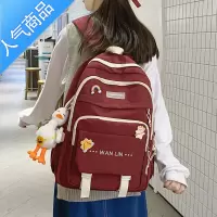 封后初一初二初三女生书包15-16岁2022年新款耐用高颜值小学生双肩包学生书包