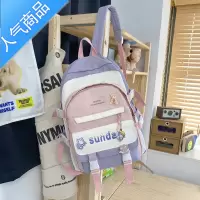 封后初中生书包女小学生三到五六年级大容量可爱女童双肩包中学生背包学生书包