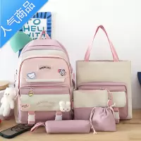 封后小学生书包女三四五六年级可爱女童日系大容量初中生少女双肩背包