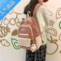 封后2022新款原宿风书包女初中生小学生三到六年级大容量大学双肩背包学生书包