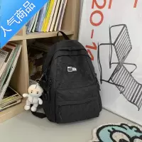 封后ins超火棋盘格书包女大学生背包初中生高颜值撞色轻便减负双肩包学生书包