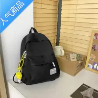 封后夏季新款纯色书包女ins大学生背包初中生小清新森系中学生双肩包学生书包