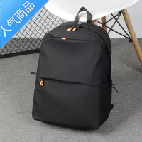 封后双肩包男士大容量商务旅行包电脑背包纯色时尚潮流简约学生党书包旅行包男女