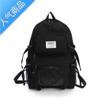 封后香港双肩包女初高中学生书包ins日系小学生背包男大容量旅行运动