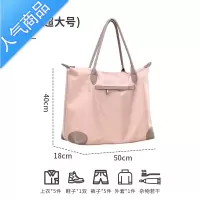 封后旅行包大容量女轻便行李包衣服收纳袋子待产包短途出差超大手提袋旅行包男女