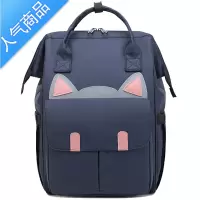 封后小学初中高中大学生书包女韩版校园双肩包电脑大容量可爱旅行背包