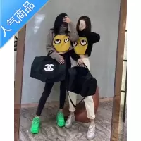 封后新款小香vip赠品旅行包男女健身运动包大容量手提斜挎行李待产包