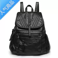 封后双肩包女士潮流2022新款时尚大容量软皮包包韩版百搭旅行皮质背包