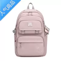 封后大容量初中学生书包女韩版高中轻便减负护脊双肩包女小学生学院风