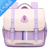 封后书包小学生女孩1-3-6年级大容量减负护脊英伦学院风儿童双肩包男学生书包