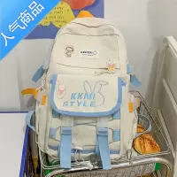 封后书包女生小学生三到六年级高中学生初中生可爱少女新款日系双肩包学生书包