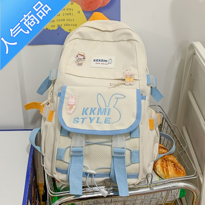 封后书包女生小学生三到六年级高中学生初中生可爱少女新款日系双肩包学生书包
