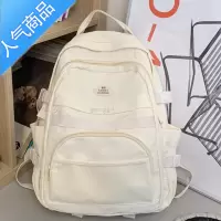 封后小众书包女中学生少女双肩包女大学生ins日系大容量初中生背包男学生书包