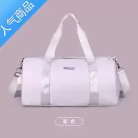 封后感健身包女干湿分离防水瑜伽游泳收纳袋运动包包小手提旅行包旅行包男女
