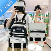 封后书包女夏季双肩包高中生初中生中学生小校园双肩背包三到六年级大学生书包