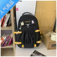封后小学生书包女韩版2022高中初中生大容量大学生双肩包森系轻便日系