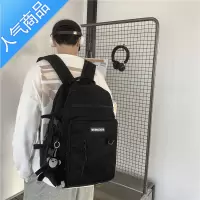 封后2022年新款大容量书包女韩版高中学生初中生双肩包多口袋背包男潮学生书包