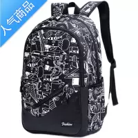 封后2022新款书包女中学生少女双肩包初中高中大容量护脊小学生背包男学生书包