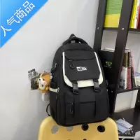 封后初中生书包女韩版2022新款小学生中学生书包大容量背包高中生ins