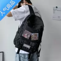 封后大容量旅行双肩包男韩版原宿大学生书包女工装ins情侣背包