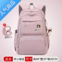封后书包女ins风可爱韩版高中生初中生小学生三到五六年级双肩包背包学生书包