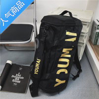 封后大容量旅行包男住宿生住校行李袋女衣服收纳包行李包运动健身背包