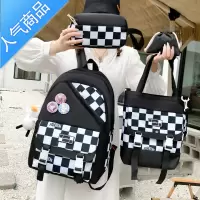 封后书包女初中生高颜值大容量格子背包新款夏小学生三到六年级双肩包学生书包