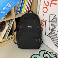 封后书包女生小学生三到六年级少女生新款大容量高中学生初中生双肩包学生书包