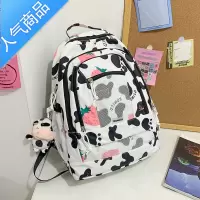 封后书包女生小学生三到六年级少女童高中学生初中生轻便奶牛纹双肩包学生书包