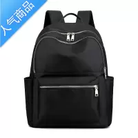封后双肩背包大容量旅行时尚原宿ulzzang高中初中生书包女男学生ins风学生书包